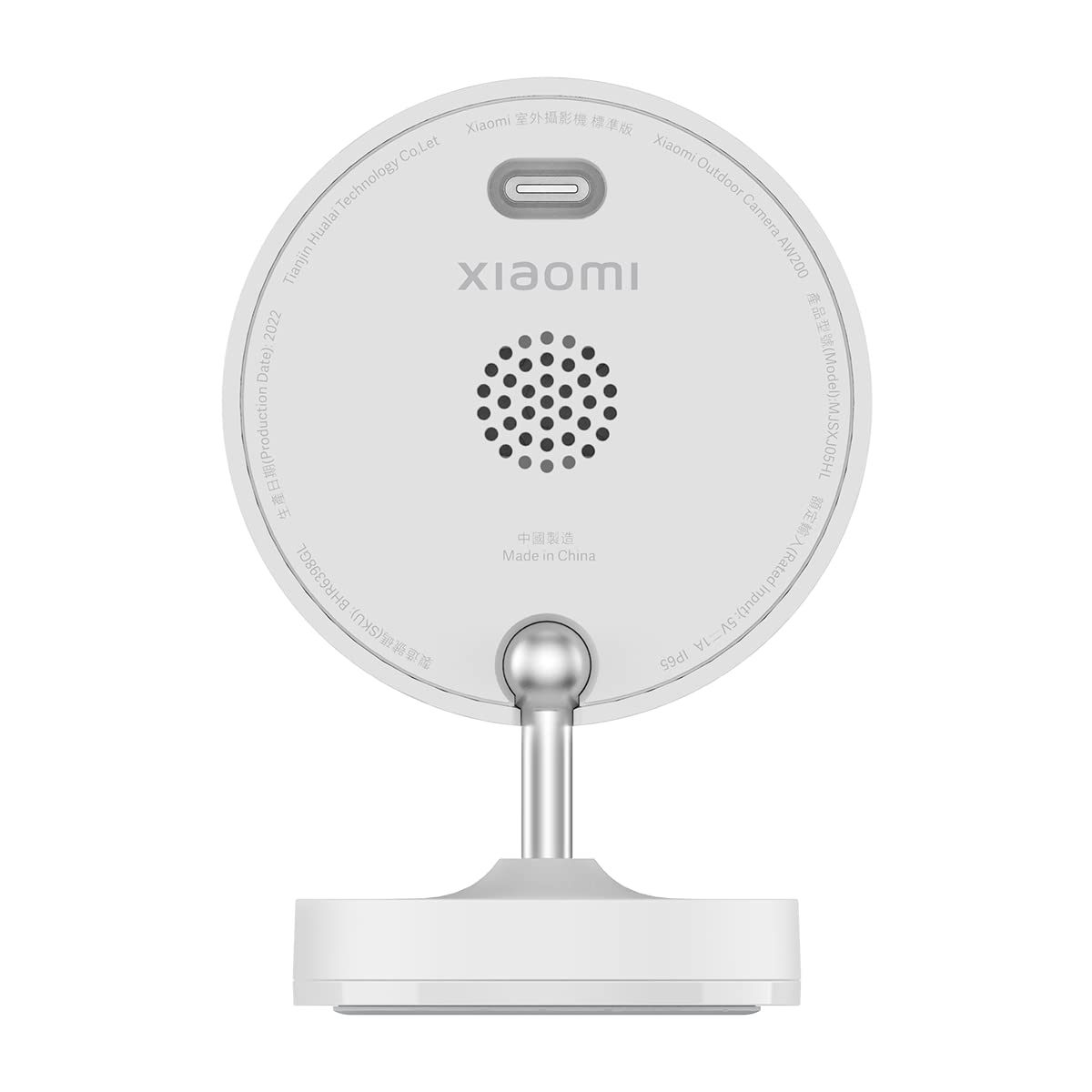 Cámara de Videovigilancia Xiaomi Outdoor Camera AW200/ 120º/ Visión Nocturna/ Control desde APP