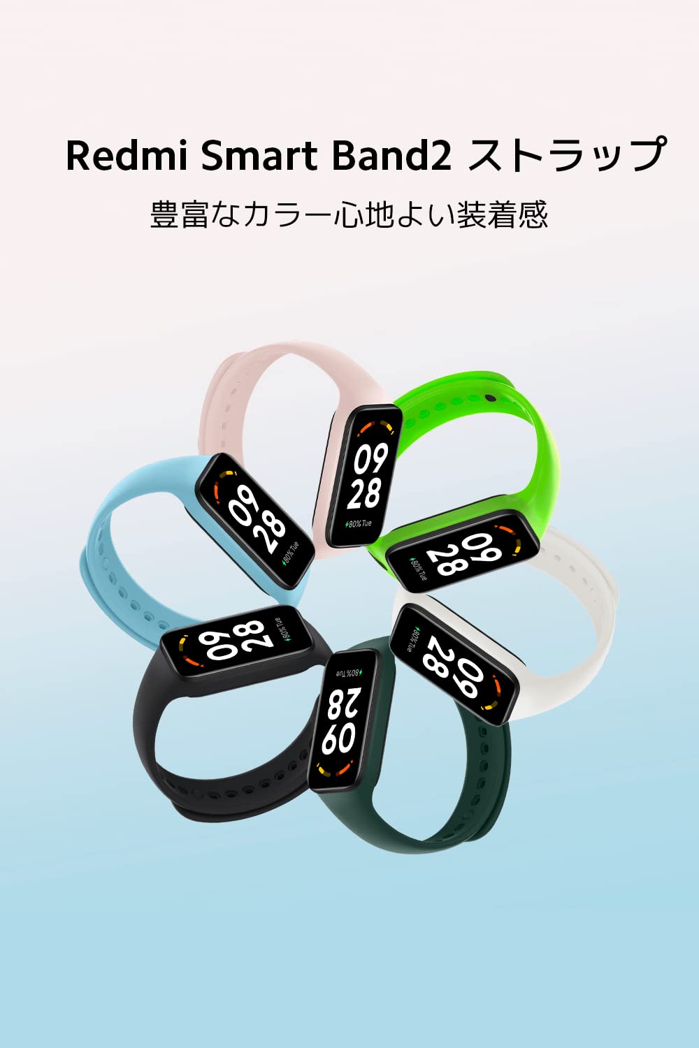 Pulsera para Smartband 2 Xiaomi Redmi Smart Band 2 Strap/ Azul