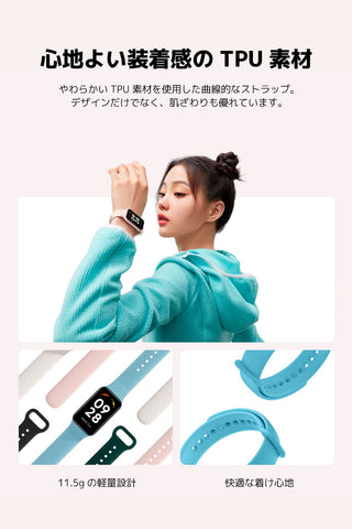 Pulsera para Smartband 2 Xiaomi Redmi Smart Band 2 Strap/ Rosa