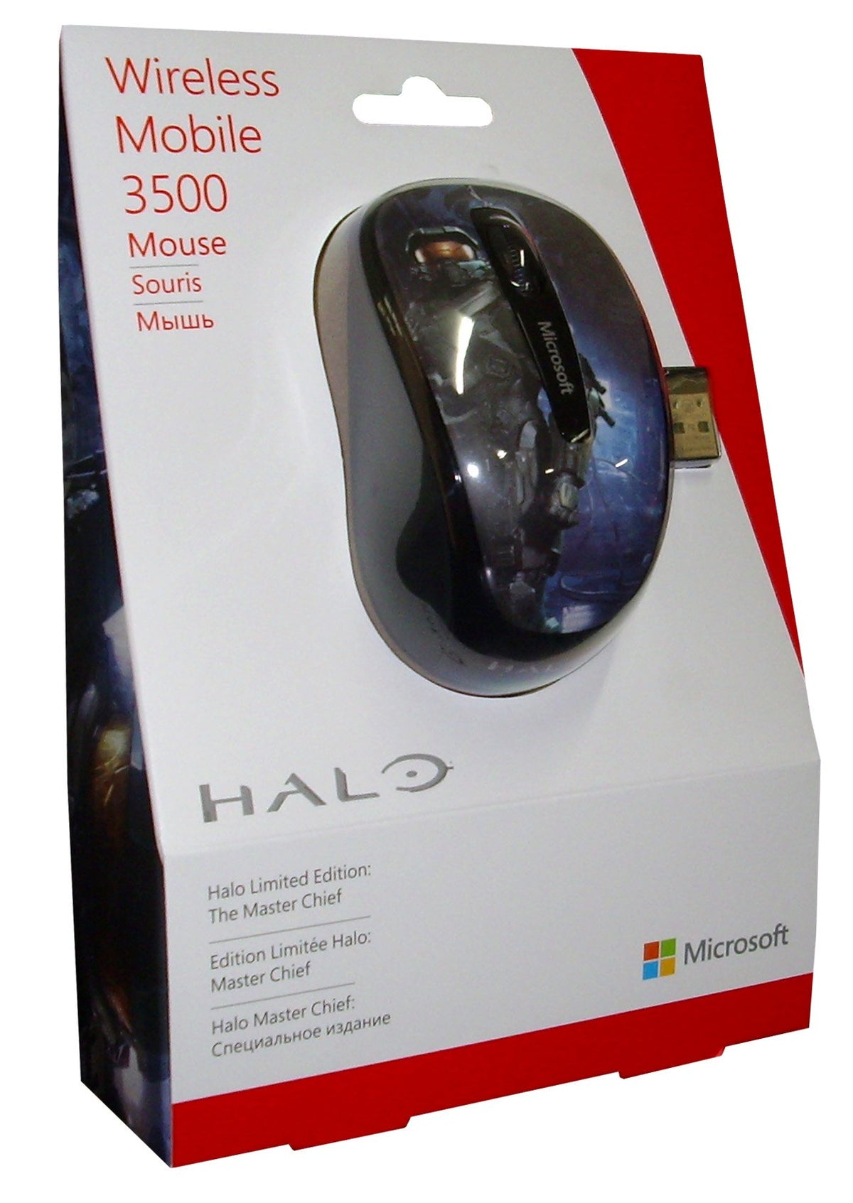 Microsoft Wireless Mobile Mouse 3500 - Ratón inalámbrico, edición Halo