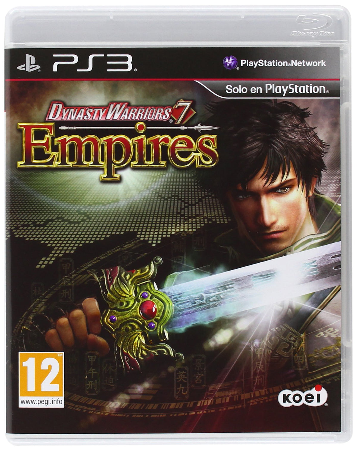 Dynasty Warriors 7 Empires