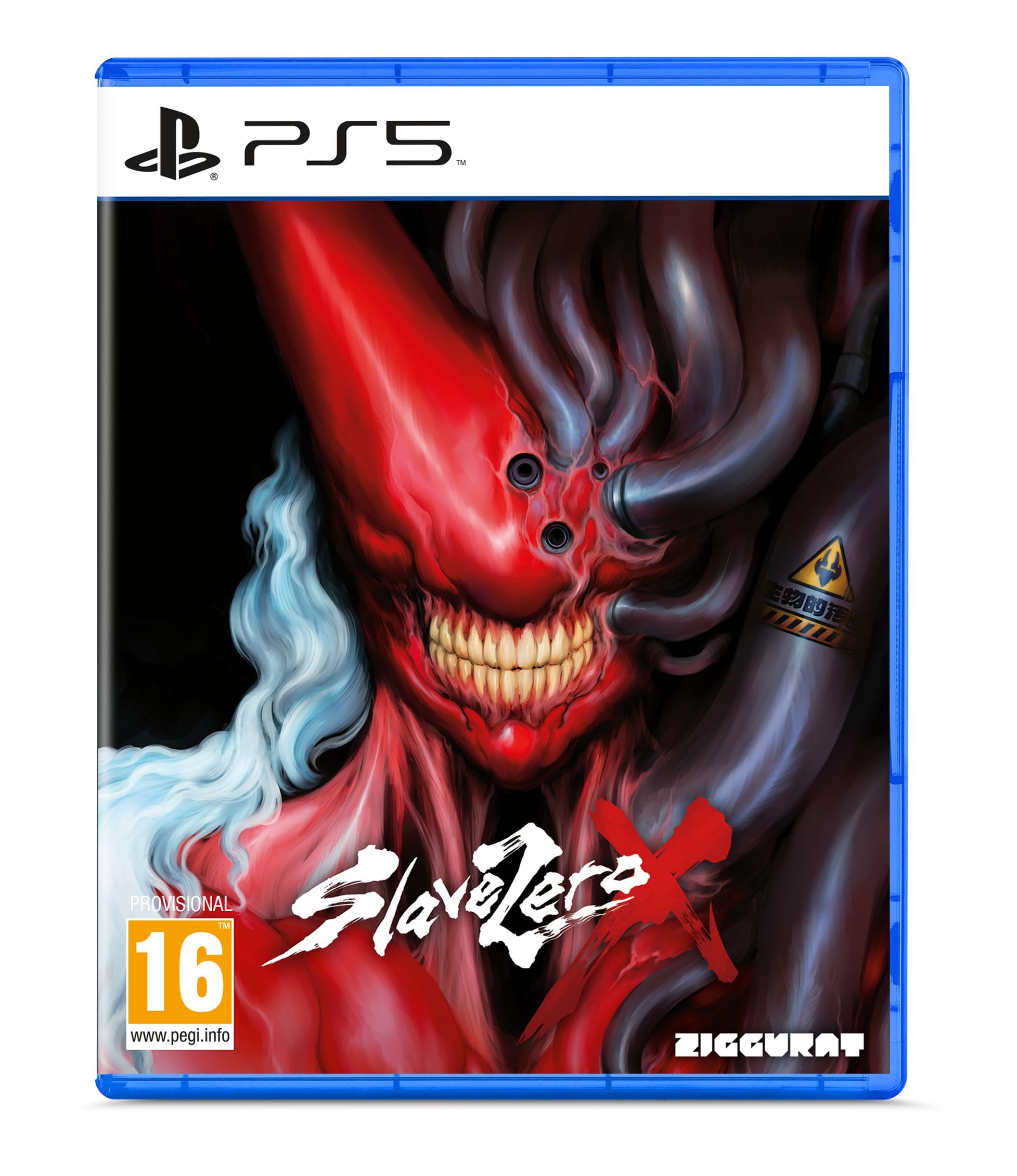 Slave Zero X - PS5