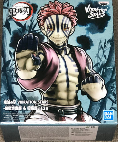 Banpresto Figura de Accion Demon Slayer: Kimetsu no Yaiba Vibration Stars-Kyojuro Rengoku & Akaza-(B:Akaza) Multicolor BP17304 (200114)